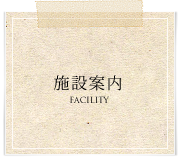 ���߰��� | ����Фν� ��Ω���å�