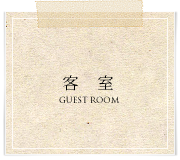 �Ҽ� | ����Фν� ��Ω���å�